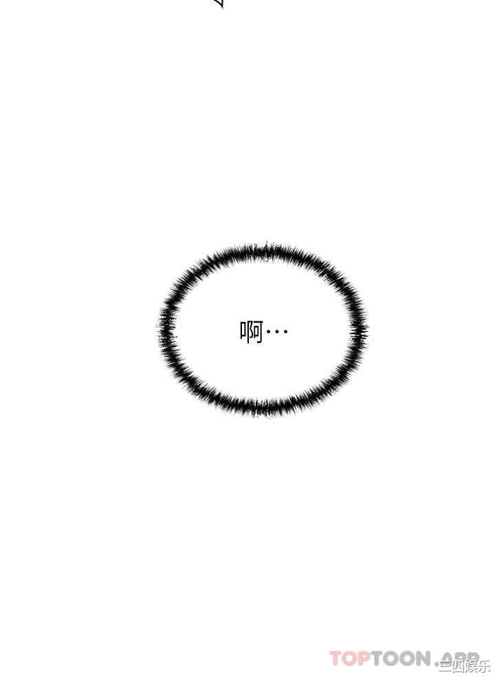 第46张