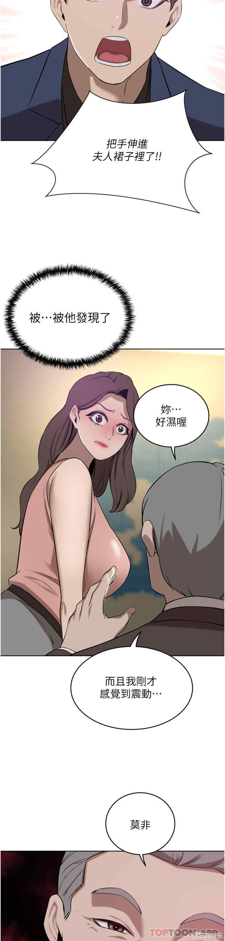 第48张