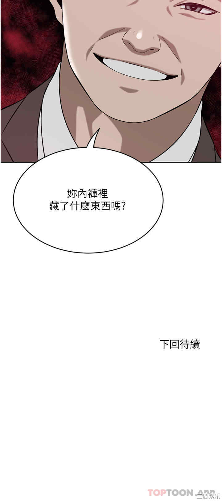 第49张