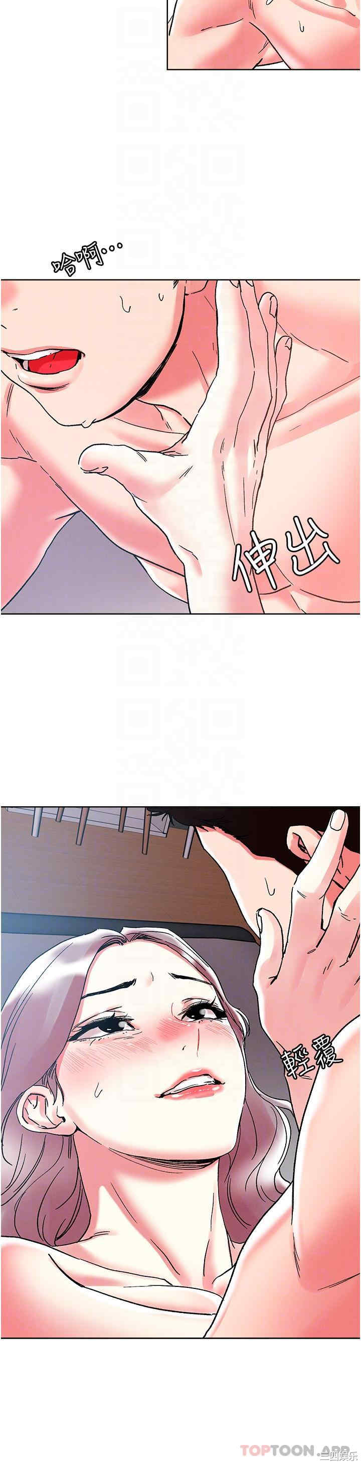 第23张