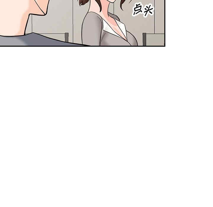 第40张