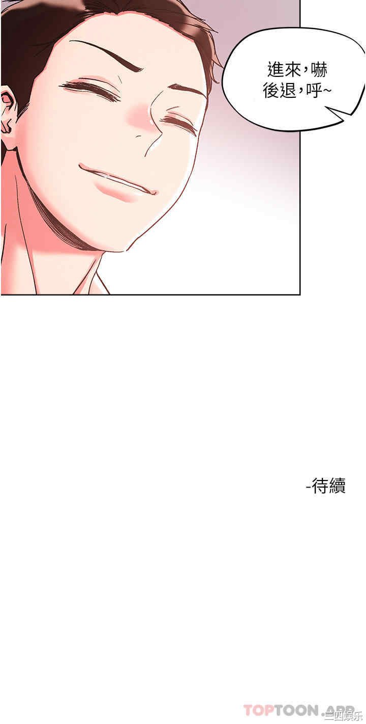 第32张