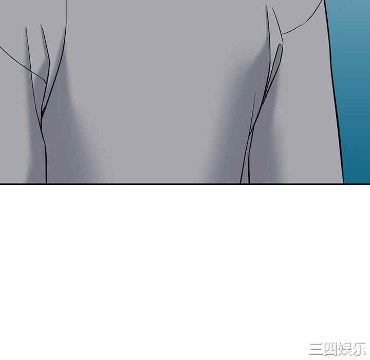 第44张