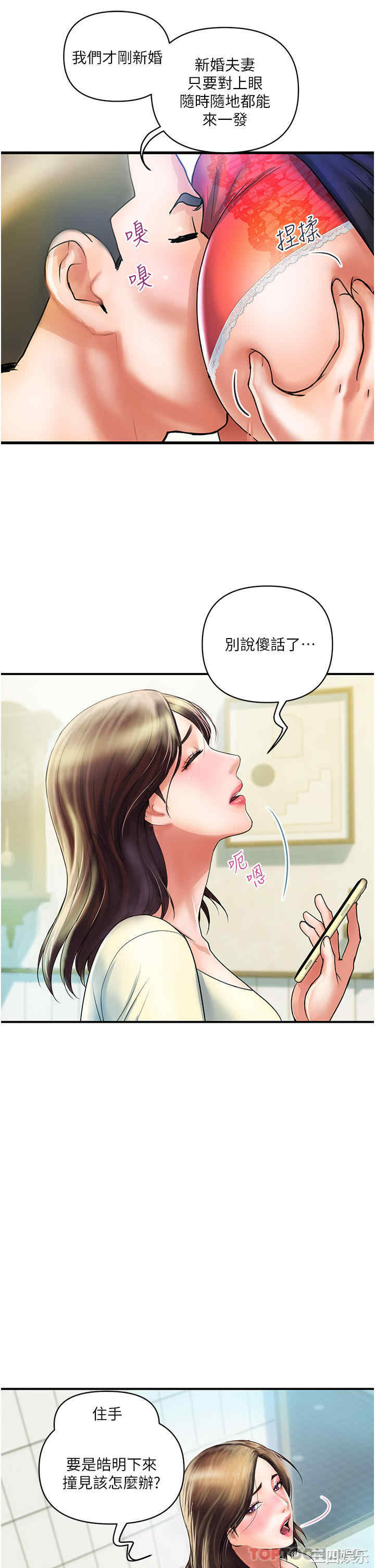 第20张