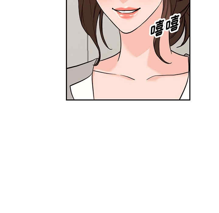 第47张