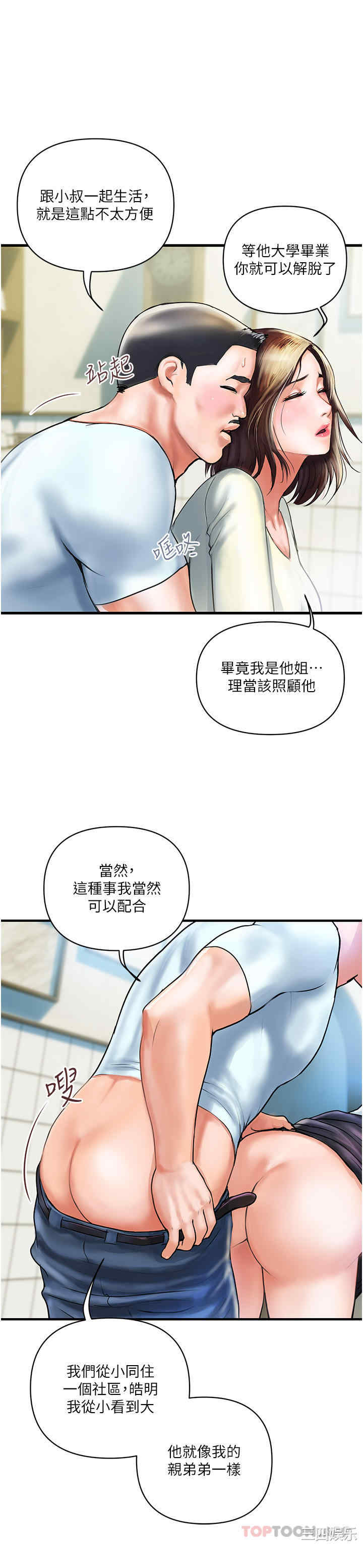 第22张