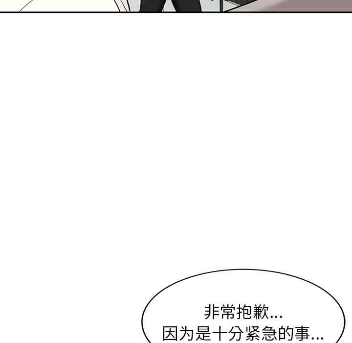 第57张