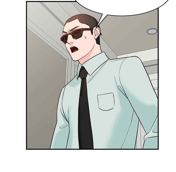 第59张