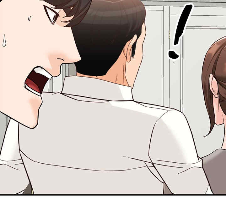第71张