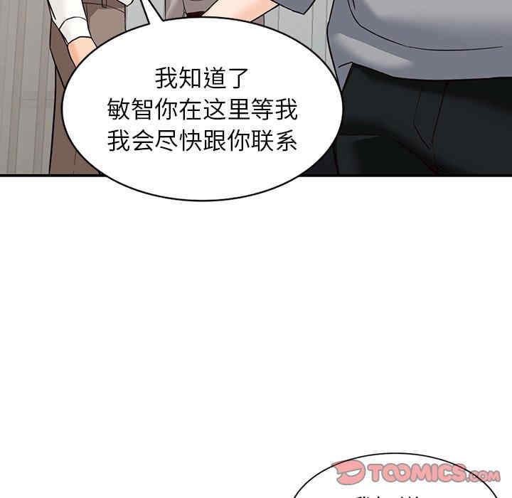 第78张