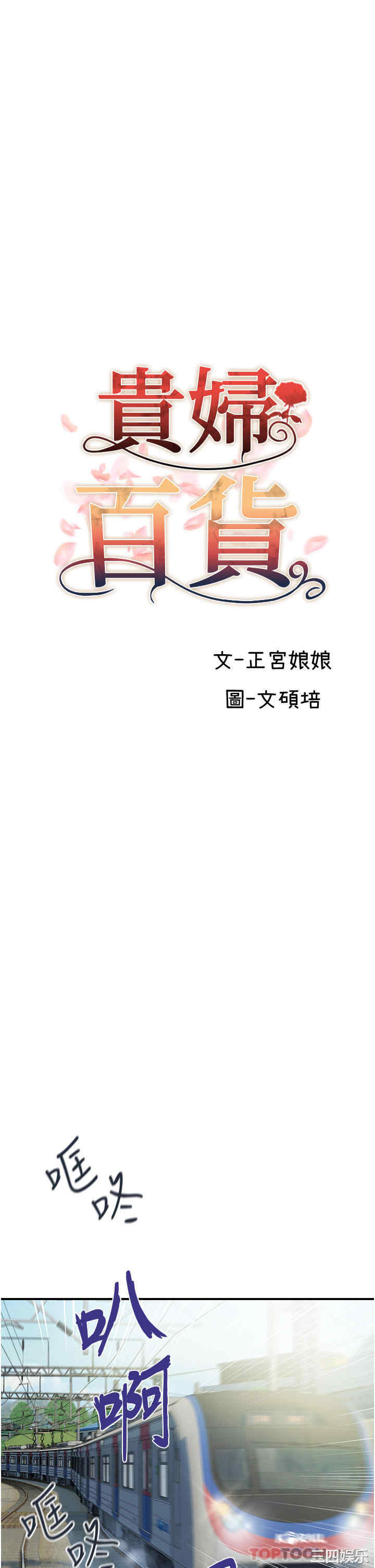 第32张