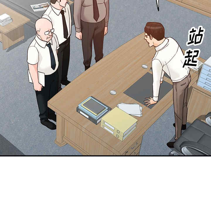 第94张