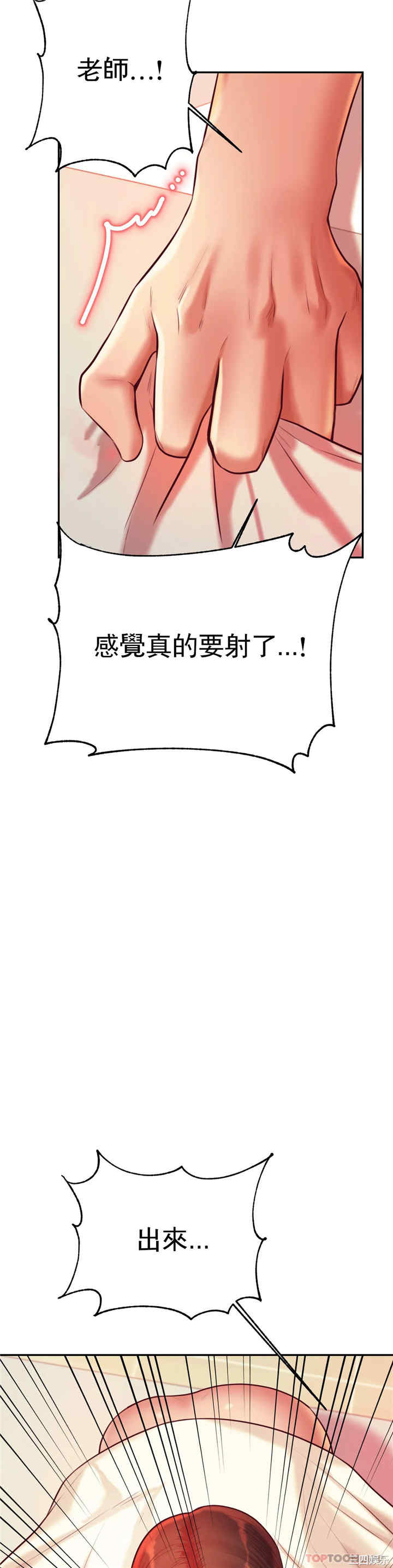 第51张