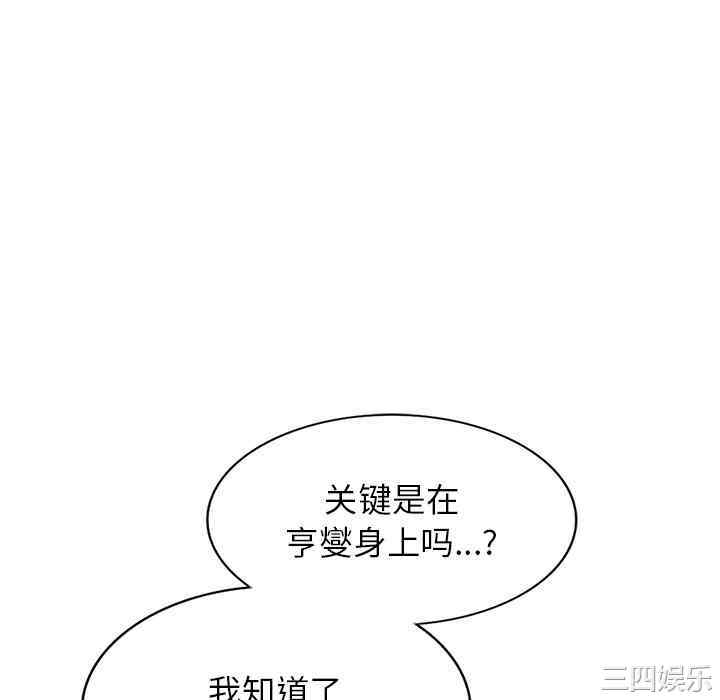 第114张