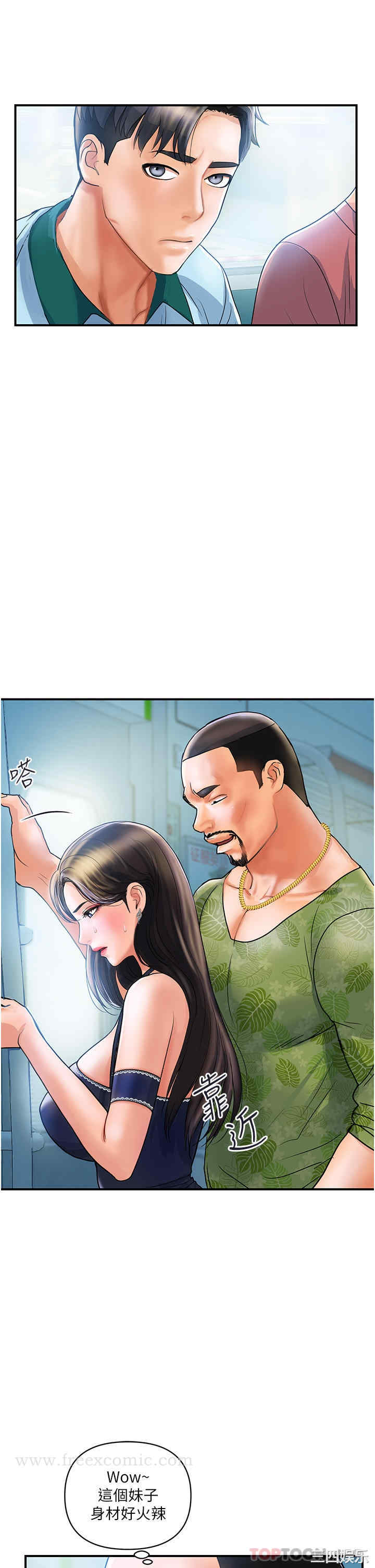 第43张
