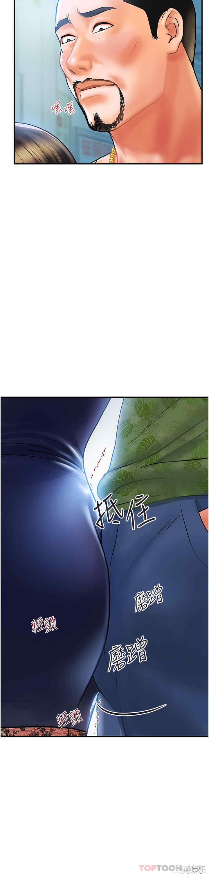 第44张