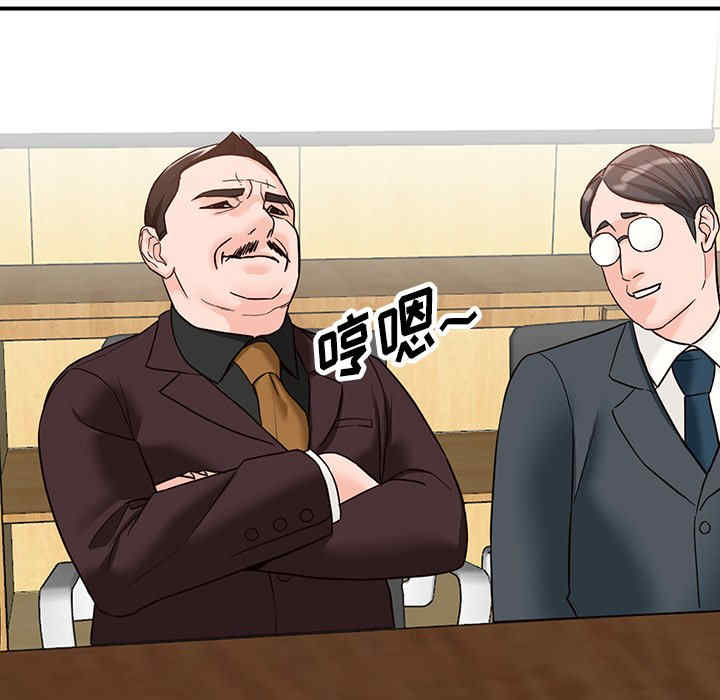 第121张