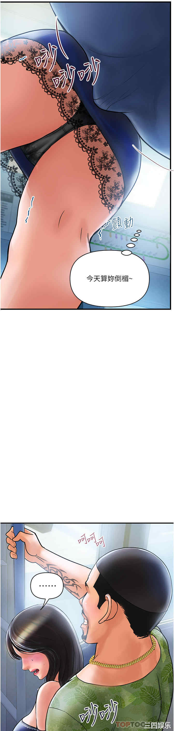 第47张