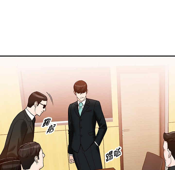 第127张