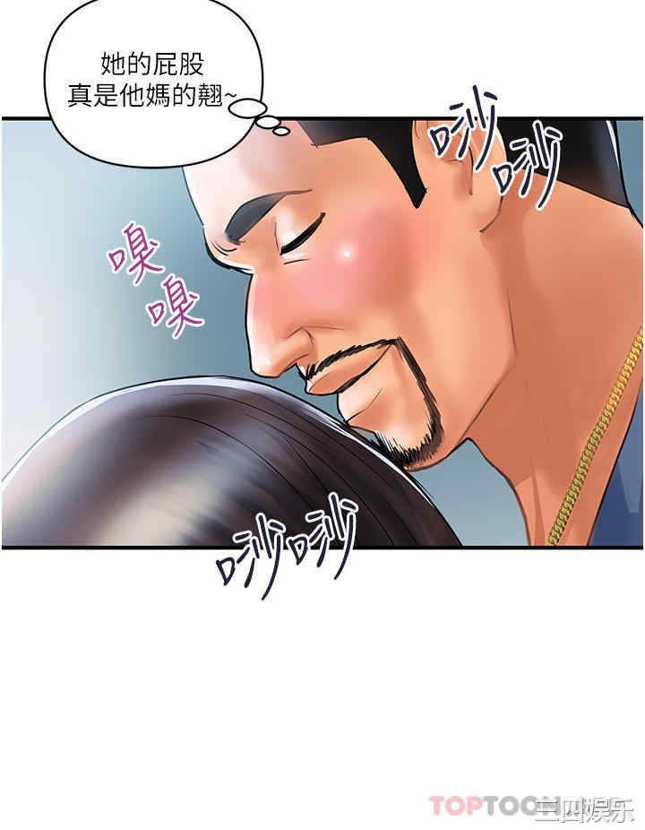第49张