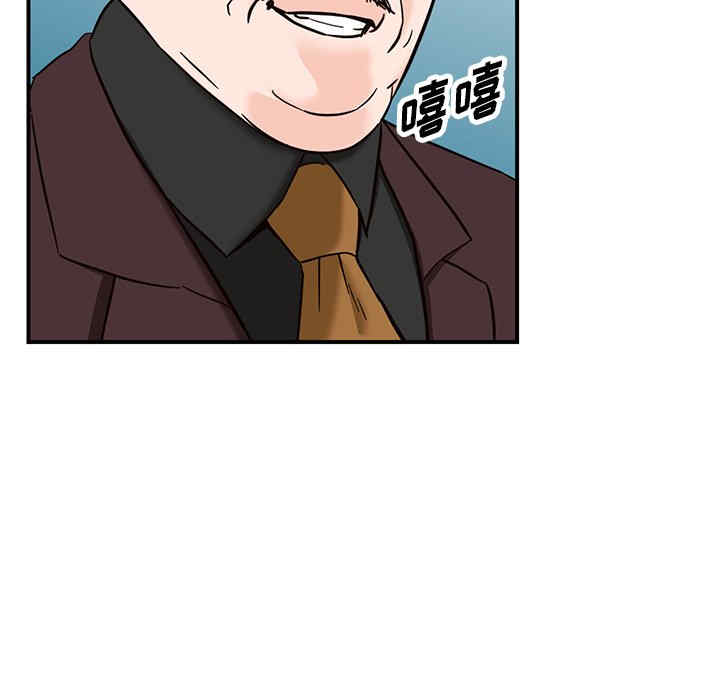 第130张