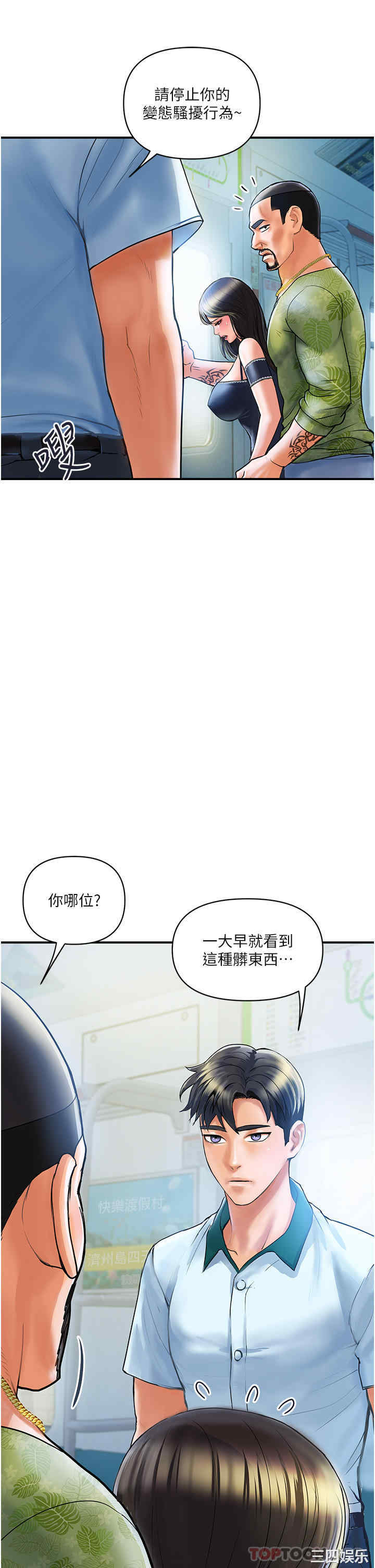 第50张