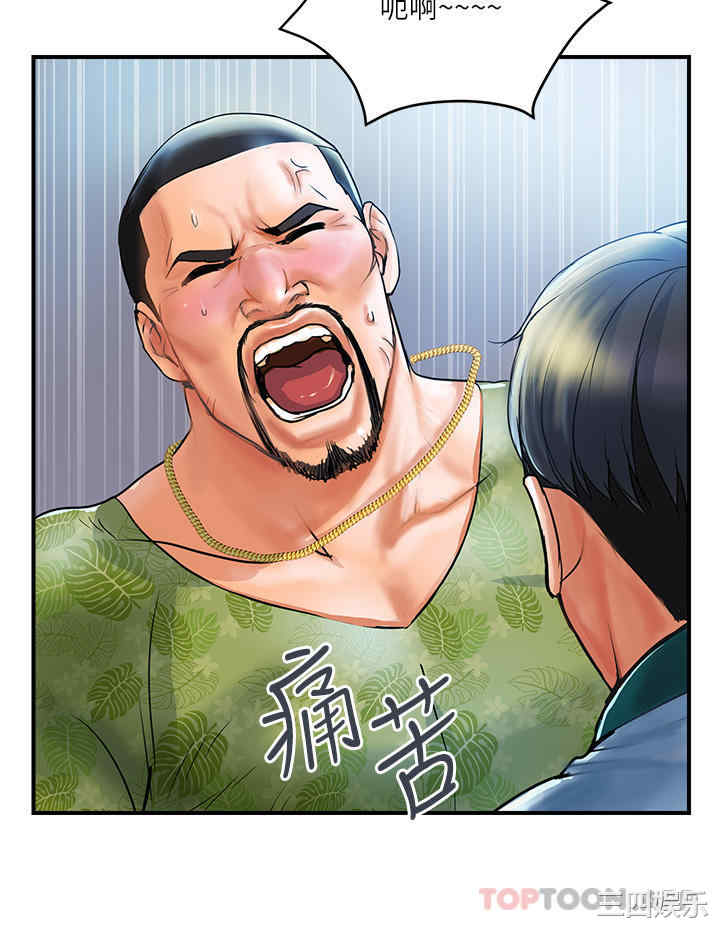 第53张