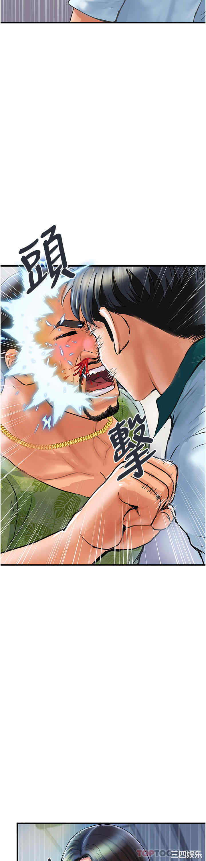 第55张