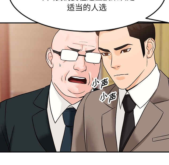 第9张