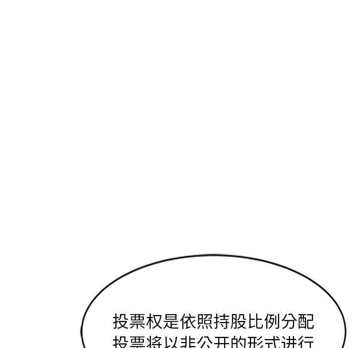 第11张