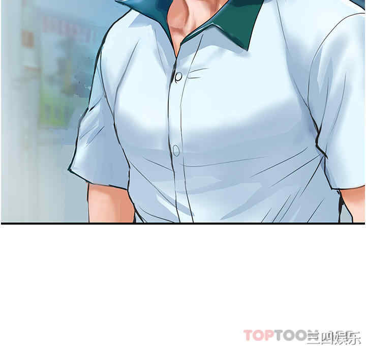 第57张