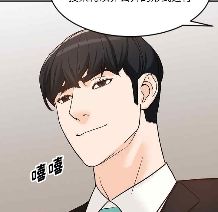第13张
