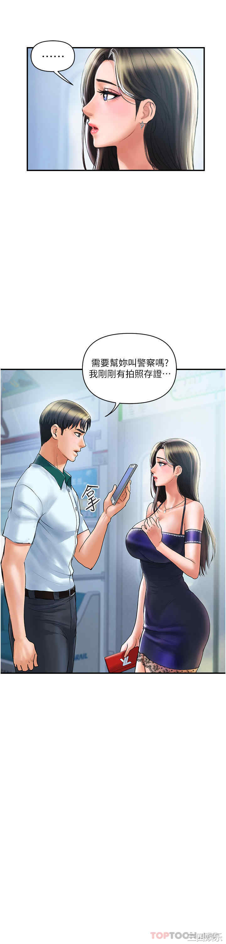 第58张