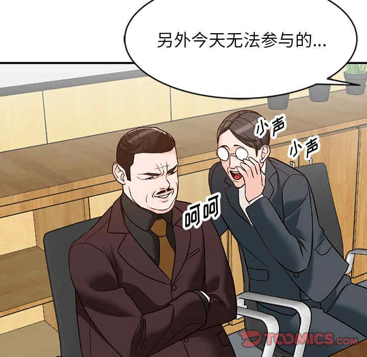 第17张
