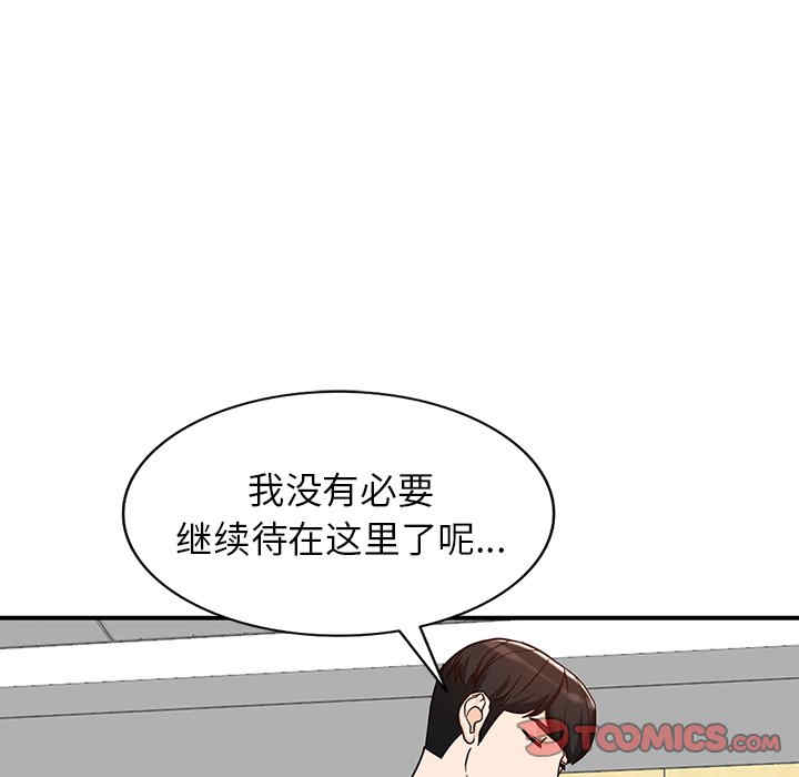 第41张