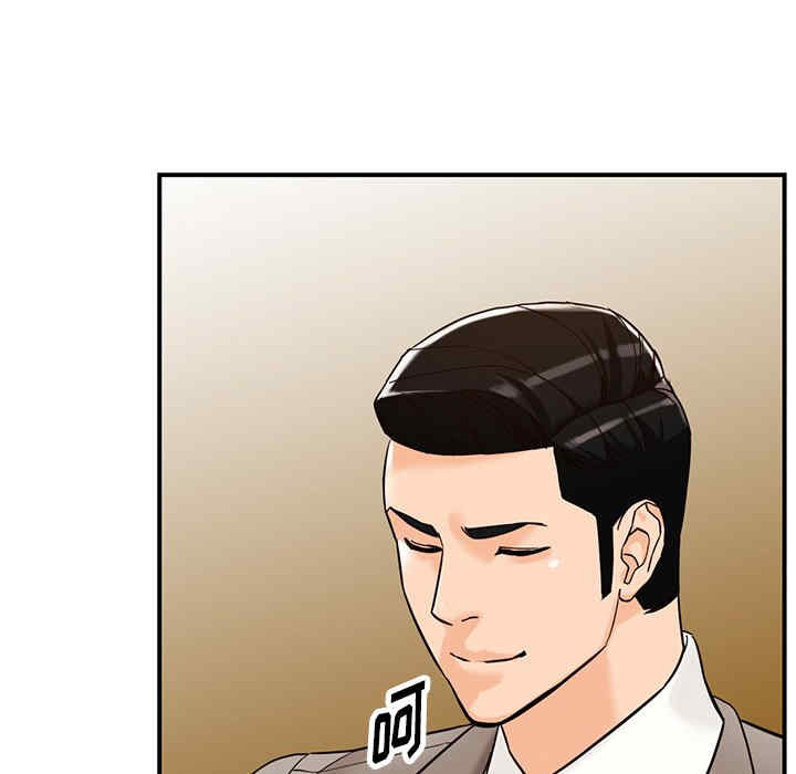 第52张