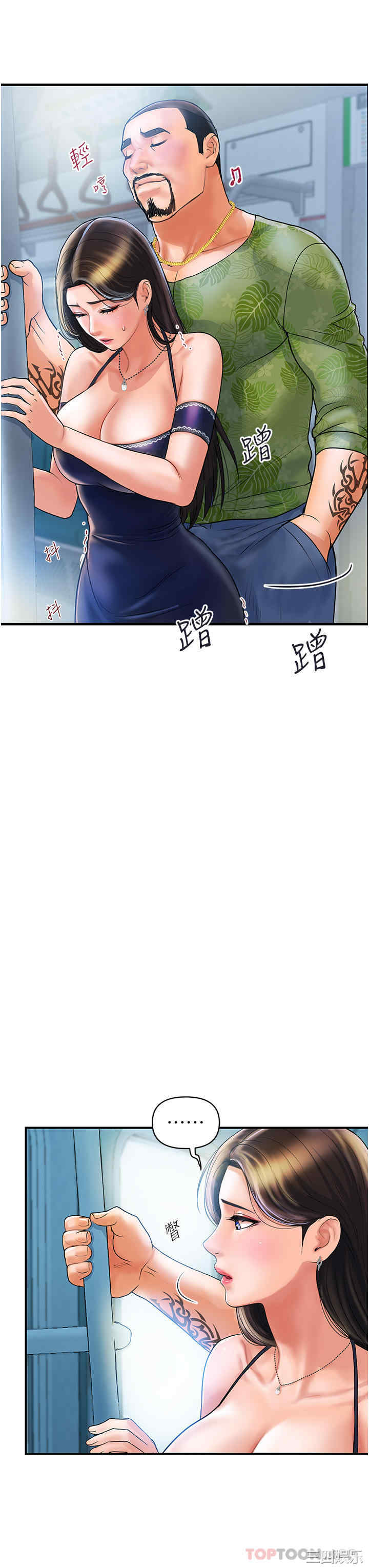 第45张