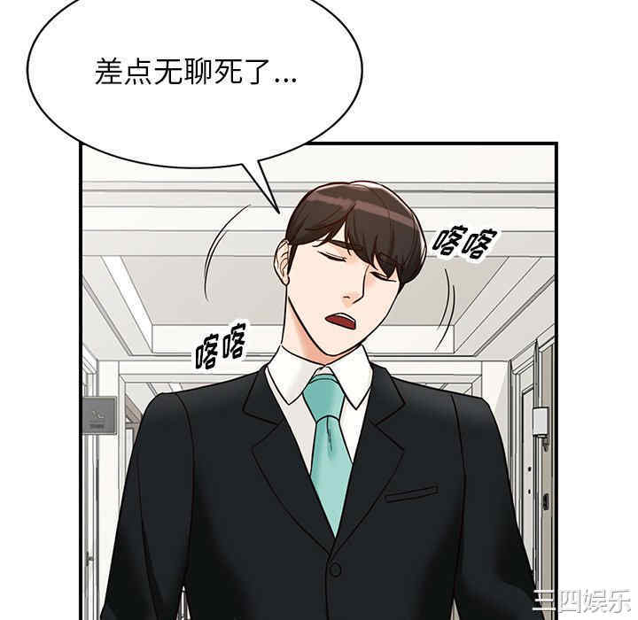 第55张