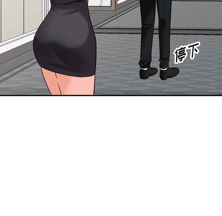 第62张