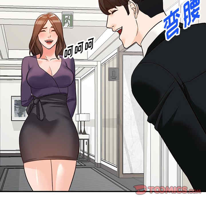 第65张