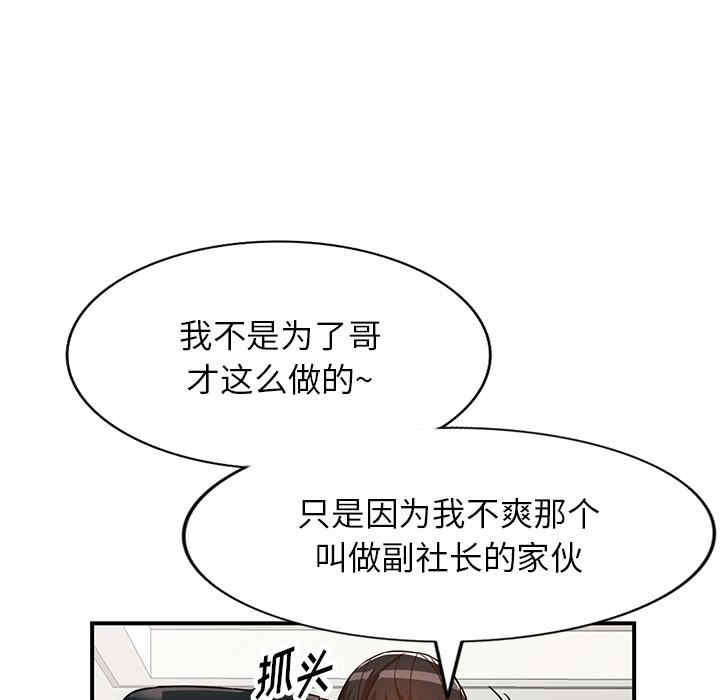 第72张
