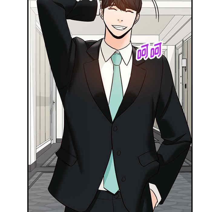 第74张