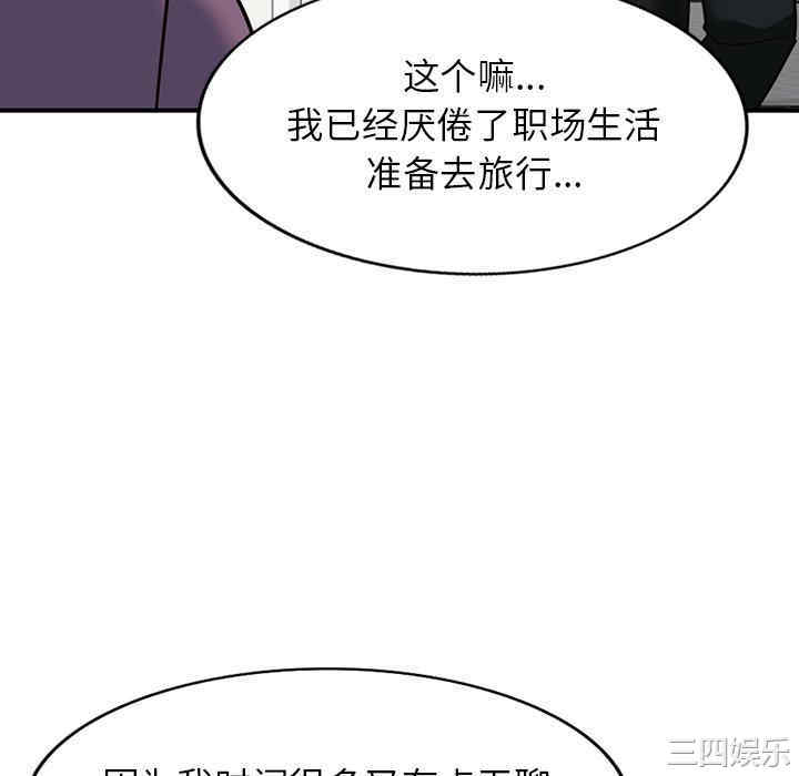 第79张