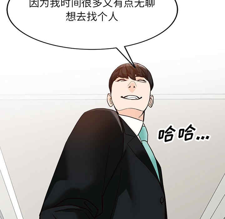 第82张