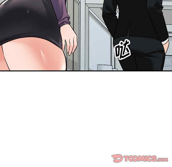 第89张