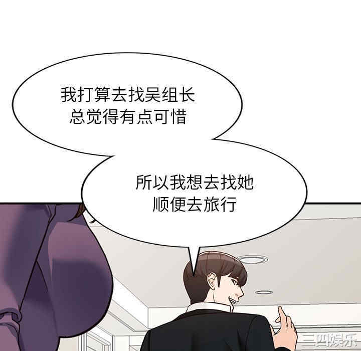第91张