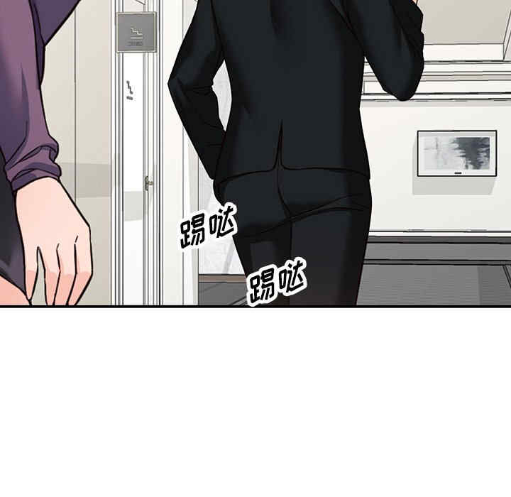 第93张