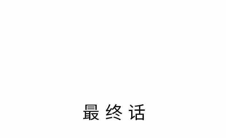 第111张