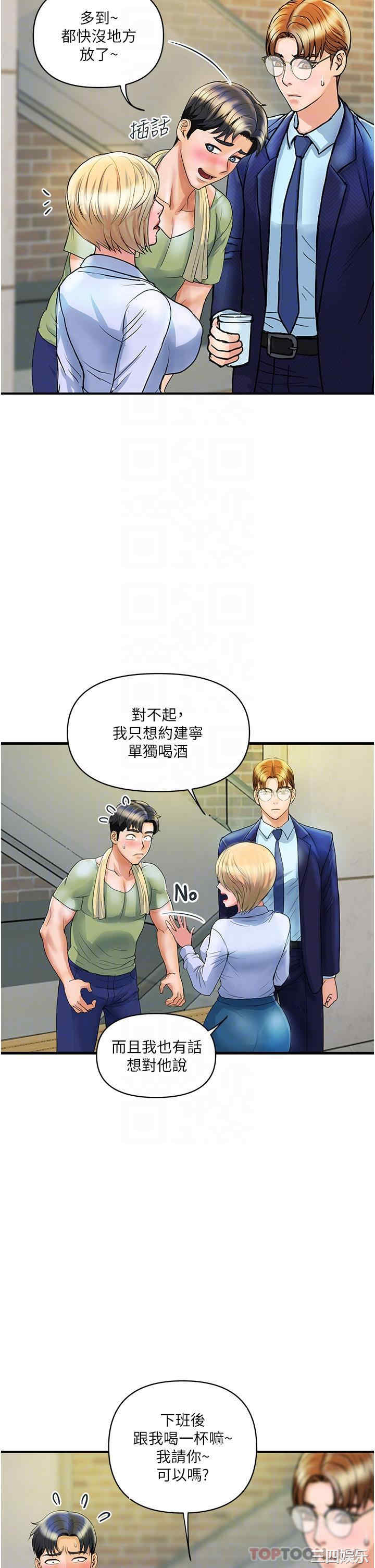第24张