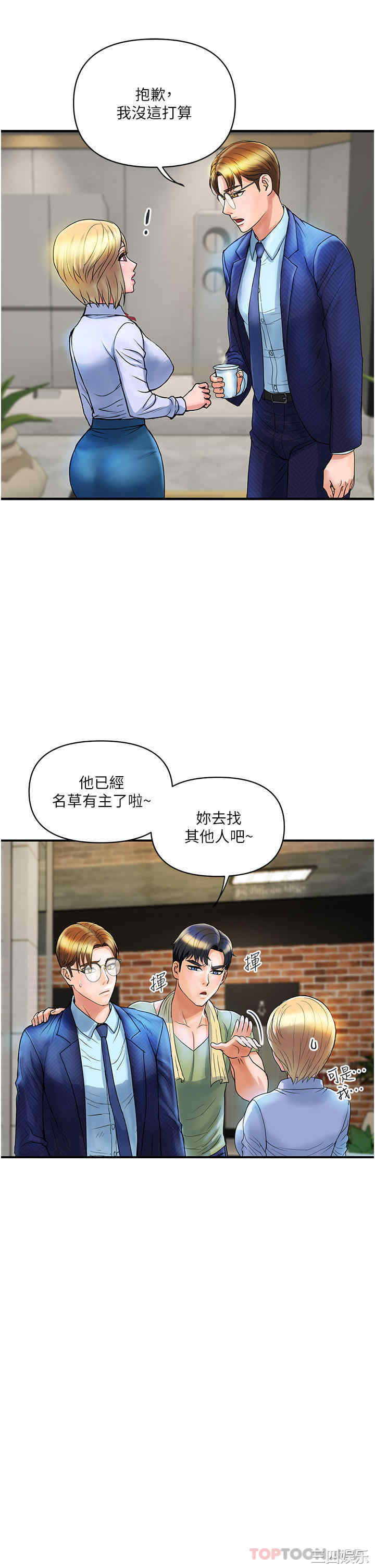 第29张